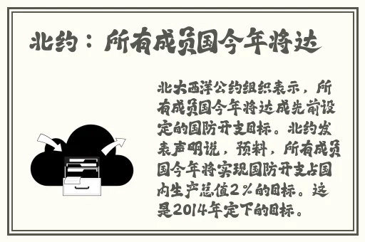人畜禽Croproation免费版